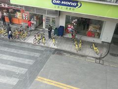 门面-麦当劳(北京路广百广场店)