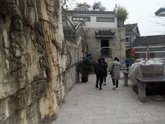 -老幺泉水鸡
