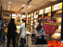 -六合夜市