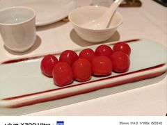 -北京厨房(SKP店)