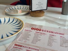 -必胜客(路劲又一城店)