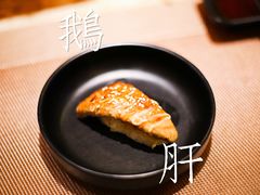 -昊·来了寿司(泡桐树店)