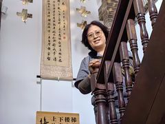 -香满楼(临安路店)