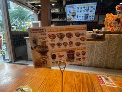 -呼啦面馆·头牌豌杂面(爱琴海店)