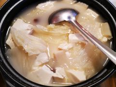 棒骨汤炖白菜豆腐-宝源饺子(麦子店街店)