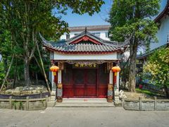 -郫都区农科村景区