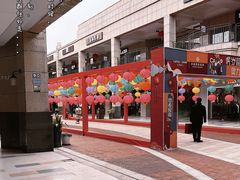 -首创奥特莱斯(昆山店)