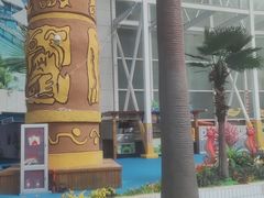 -天山海世界·米立方