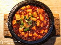 麻婆豆腐-胡马八破·川菜小馆(高新万达店)