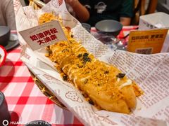 -在老街·淮安大排档·甜麻干煸龙虾·烧烤(河下古镇店)