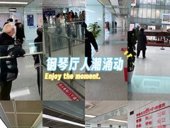 -南京鼓楼医院(鼓楼本部)