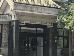 -清华大学-甲所餐厅