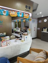 -睿宝儿科·眼科·口腔(杨浦新江湾城店)