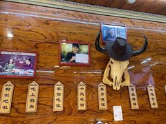 -清真.德枭炕肉店.青海菜(大新街夜市店)