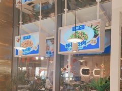 -兰湘子·湘菜小炒(长安万科广场店)