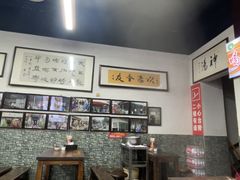 -化三驴肉汤(金明东街店)