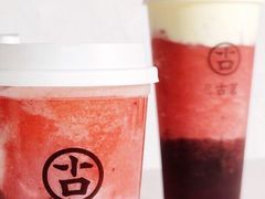 -古茗(洛阳宝龙广场店)
