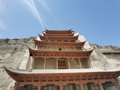 -敦煌莫高窟数字展示中心