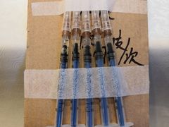 -北京观赏动物医院·24小时大型综合·猫专科·异宠专科