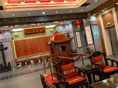 -宁波状元楼酒店(和义路店)