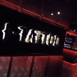 -I-TATTOO 纹身艺术空间