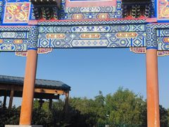 -阳澄湖半岛旅游度假区