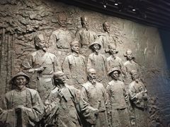 -广西壮族自治区博物馆