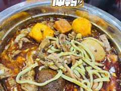 -鹍记特色牛杂面