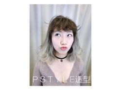 -P.STYLE 派斯造型