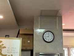 -爱骅裤带面馆(东木头市店)