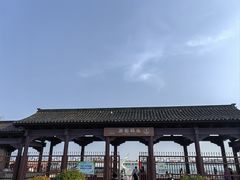 -南湖湿地公园