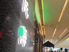 -洪氏嗨捞·猪肚鸡火锅(阳光天地店)