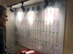 -董厨煨汤馆(车站路店)