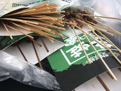 -型男美蛙烤牛蛙(南长街店)