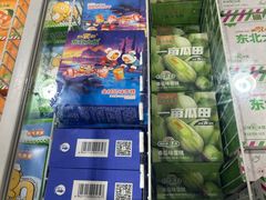 -麦德龙(郑东店)