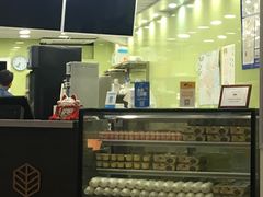 -茉沏(繁花中心店)