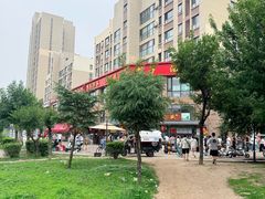 -源宗盛粽子汤圆