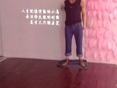 -成都失恋馆