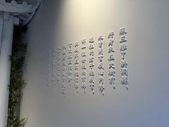 -明代监狱