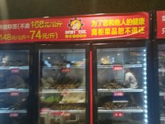 -钢管厂歆瑞源油卤串串香(春熙路太古里店)