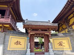 -四门塔风景区