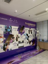-南京康美美容医院·旗舰店