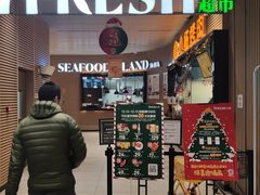 门面-七鲜超市(通州ONE店)