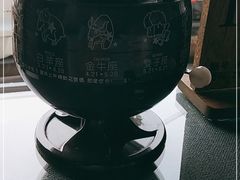 -米蘭西點(锦山大街店)