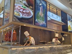 -香香春饼·非遗技艺(万达店)
