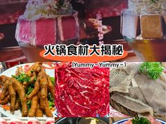 -楠火锅(西单店)