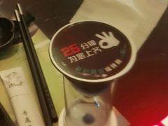 -王家渡火锅(金宝汇店)