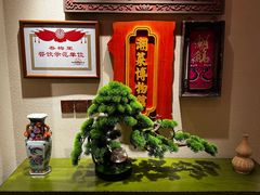 -春梅里卤鹅馆·47年老字号(中山路店)