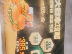 -德克士(西山店)
