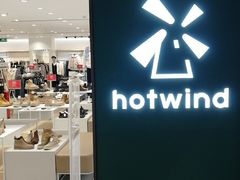 -hotwind热风(丽影广场店)